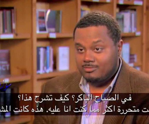 An interview with an African American converted to Islam then left it