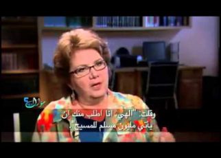 American Women Reveal "Why We Converted to Islam"