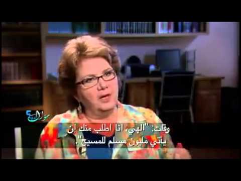 American Women Reveal "Why We Converted to Islam"