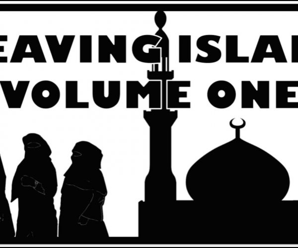 Leaving Islam: Volume One (David Wood)